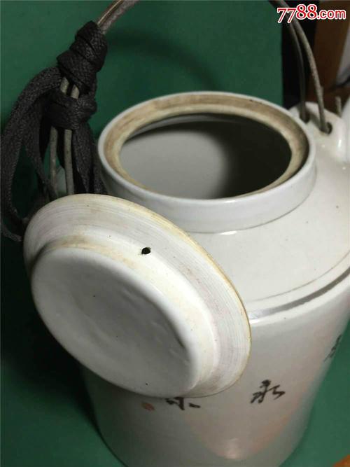 捡漏老厂货景德镇东风瓷厂鸳鸯大茶壶提梁壶