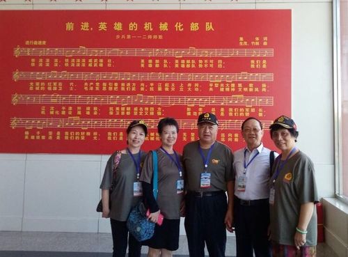 高碑店战友聚会(三)