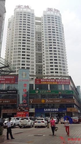 华美乐居 海南楼盘 海口楼盘 金城国际