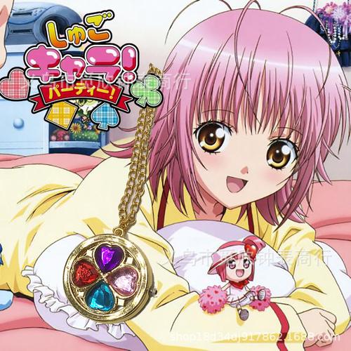 厂家直销守护甜心项链怀表 四叶草幸运石卡通动漫周边