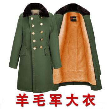 防寒棉袄男女军迷加厚老式保安劳保工作服老式军棉袄军绿色童装140