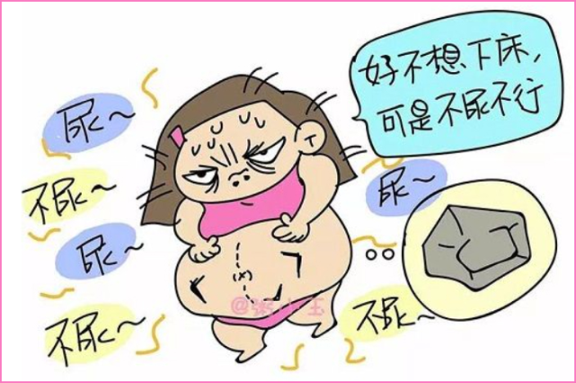 孕晚期有多难熬看看这些幺蛾子就知道了生娃不易心疼孕妈