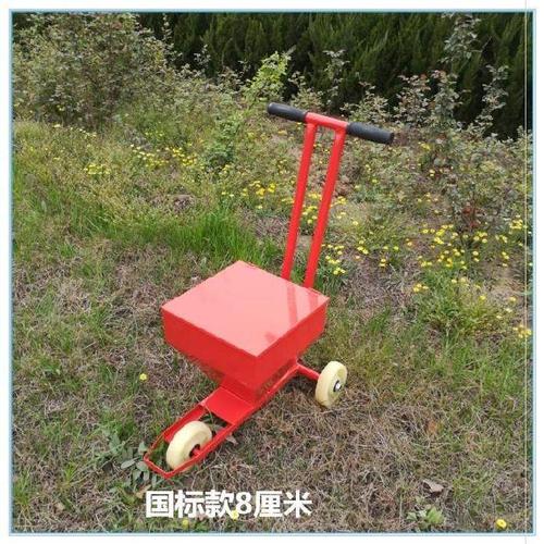 撒灰器田径厂区操场小型草地石灰粉手持式画线道路铺设三轮划线车