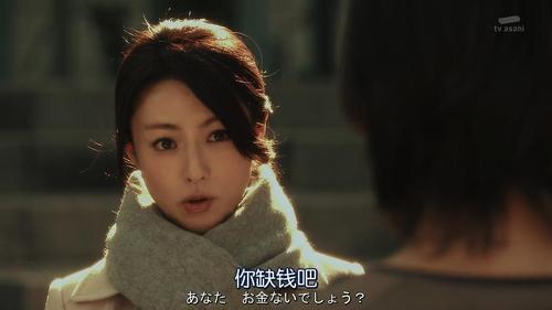 跳舞的,活儿好(第二爱情)剧评