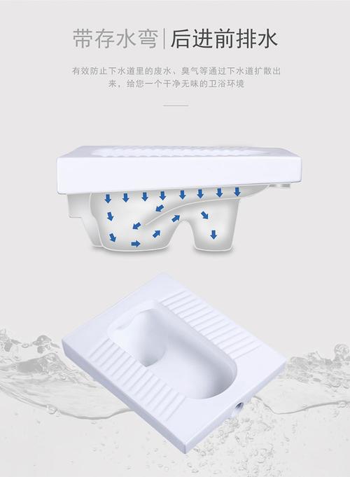 蹲便器家用陶瓷水箱套装蹲坑卫生间蹲厕所蹬便器蹲式马桶 a款带弯管前