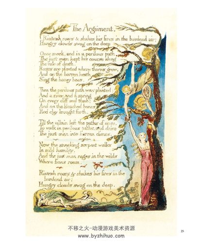 威廉·布莱克画集 william blake
