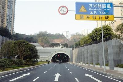 万兴路隧道金源路下穿道立交 今日通车解堵北滨路