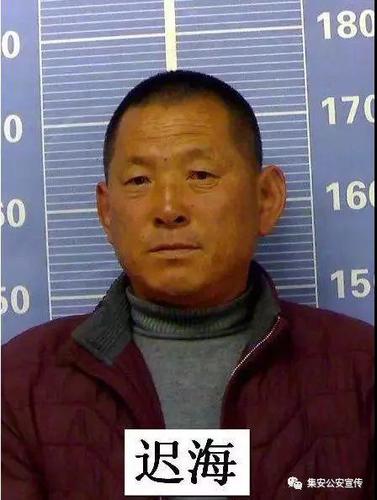 国际 长春 吉林 图片  三,对包庇,纵容,窝藏在逃犯罪嫌疑人或为黑恶