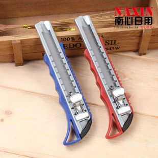 金属工具刀