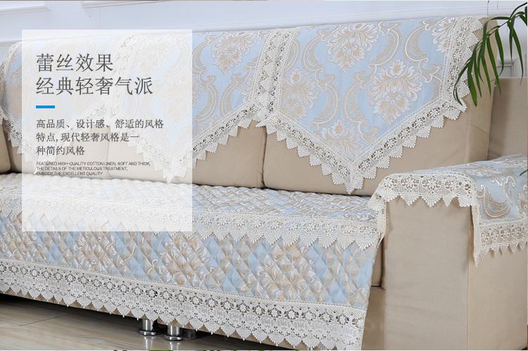 防尘欧式沙发靠背巾沙发垫蕾丝花边沙发盖布扶手巾沙发巾简约现代