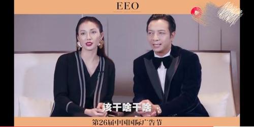 言真,郑建鹏真的有钱吗?