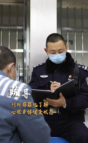 江苏监狱发布紧急通知!3月16日南京小学开学?