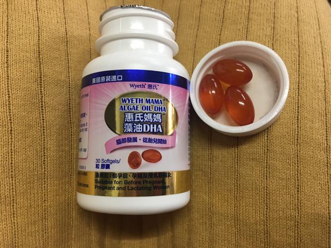 惠氏妈妈藻油dha
