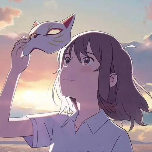 动漫头像 女头想哭的我戴上了猫的面具(又名无限)