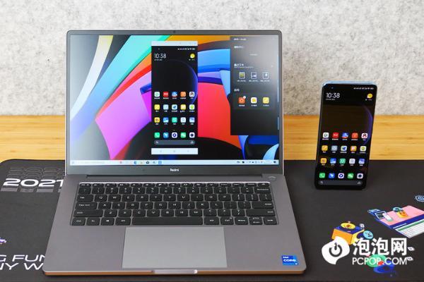 性能与体验都很"pro" redmibook pro 14评测