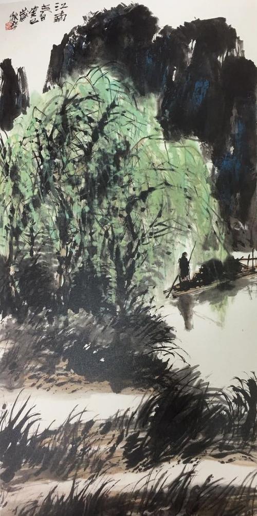 著名国画家-王秋奇