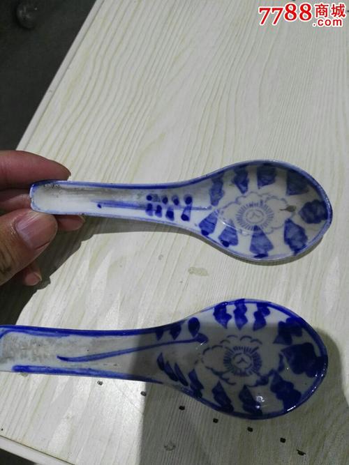 两个非常精美青花瓷勺子包老走邮政评中差请绕道