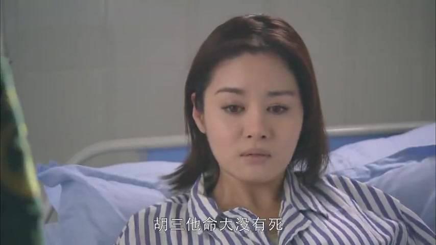 美丽重生:姑娘刚嫁没多久,丈夫就进了监狱,独自一人承担整个家