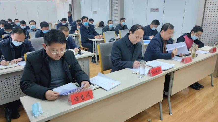 礼县召开全县疫情防控工作会议_人员_信息_重点