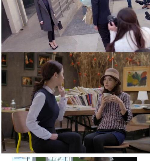 杉杉来了薛杉杉元丽抒同款黑色九分裤弹力修身铅笔裤百搭高腰裤女