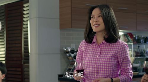 大丈夫顾晓岩服装
