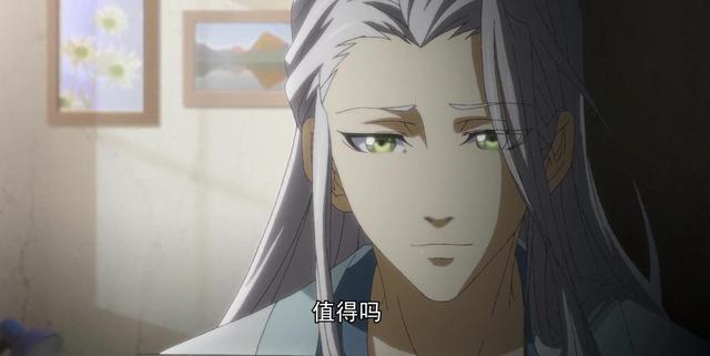 《历师》:傲娇清明上线,与寒食联手抗邪祟,寒食为救人