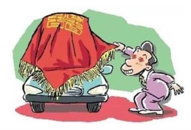 车主喜提新车后都会遇到哪些问题呢