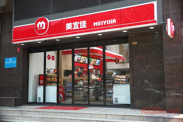 美宜佳便利店