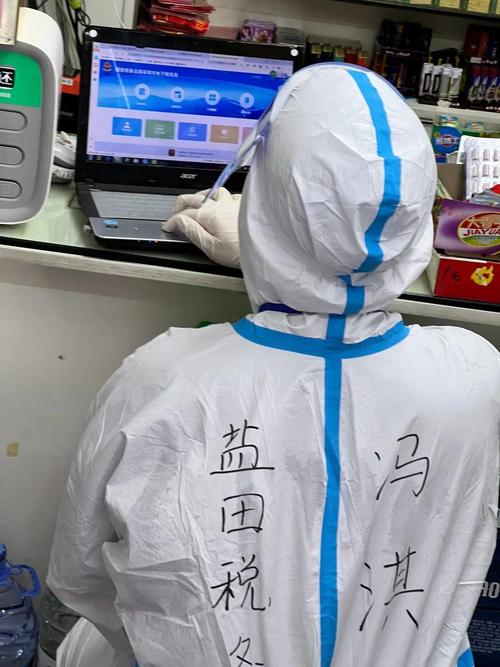 谢谢老板娘!"我回答得特别大声.