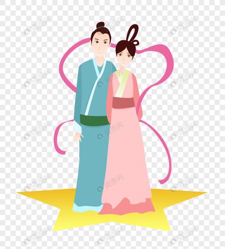 免抠元素 手绘/卡通元素 牛郎织女 牛郎织女.