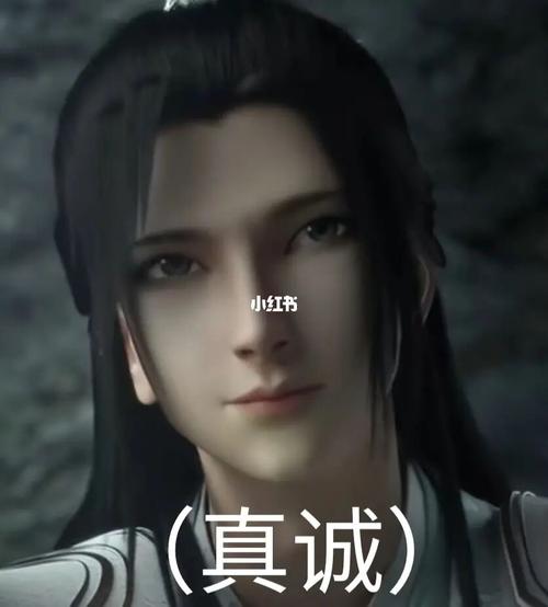 沈劳斯表情包速速带走!(评论一下)_表情包_穿书自救指南_素材_表情包