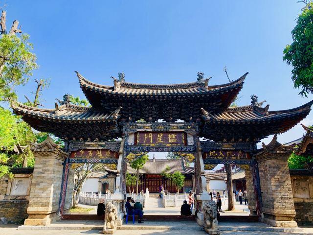 石屏古城景区旅游攻略 之景点29(29/共40页)