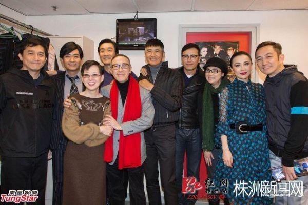 梁朝伟周润发后台喜相逢 刘嘉玲获杨千嬅苗侨伟捧场