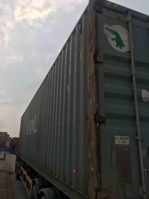 首页 产品中心 海南40尺高柜集装箱