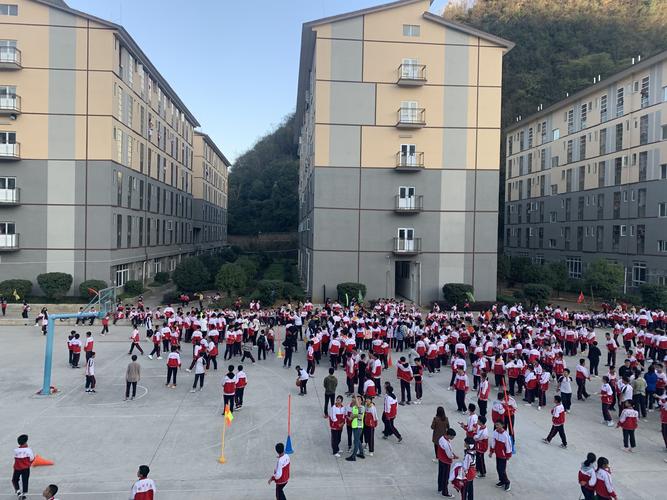 "健康校园,精彩慧动"勤智学校第四届纪念"一二·九"校园运动会