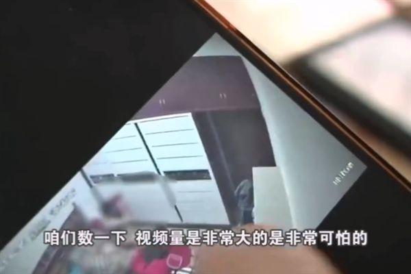 卖家称可批量破解各地家庭摄像头:私密画面被叫卖