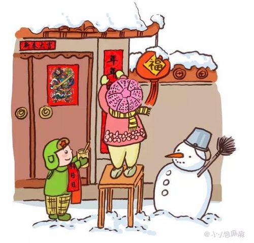 挂灯笼,贴春联,剪窗花,贴年画,红红火火,扮靓新年!