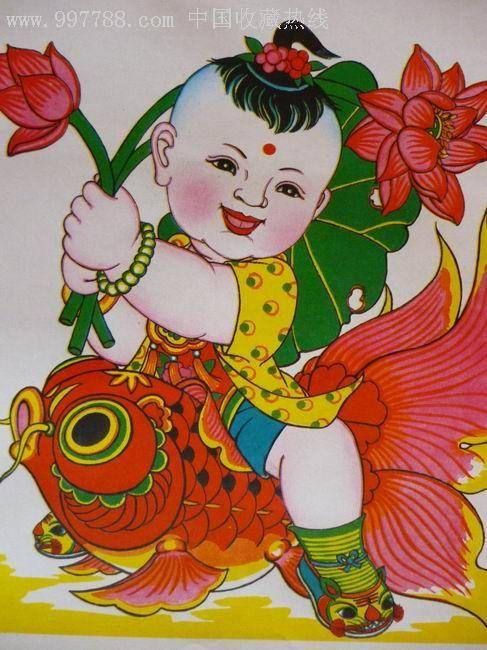 1987年历画《连年有余》