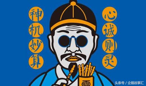 什么动物称得上神算神算瞎子