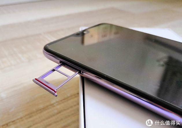 4k和2k价位的pk华为p20pro开箱和荣耀play对比测评