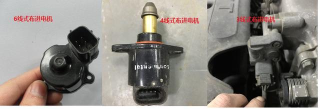 怠速马达的区分方法 怠速故障别在傻傻更换怠速马达怠速马达又叫做布