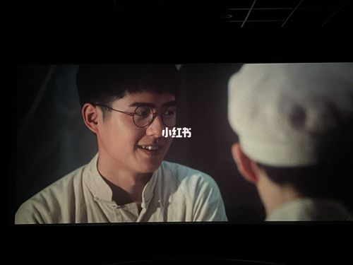 1921!_电影_影视_电影(图文)