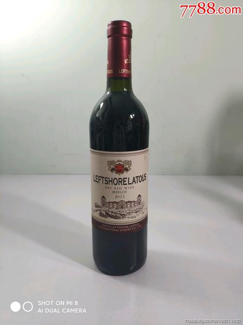 左岸拉图干红葡萄酒13度