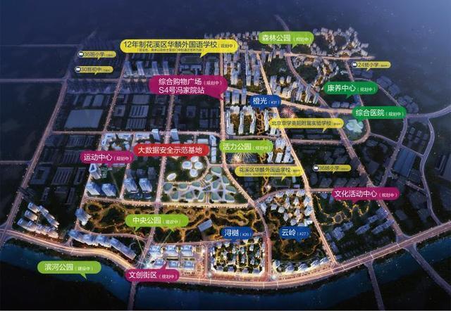 快讯:贵阳融创城加入"好房双11 百亿大补贴"活动!