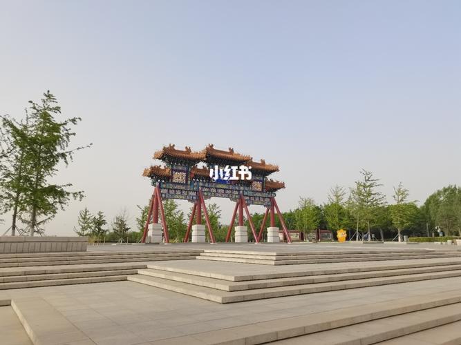 北京亦庄的免费郊野公园南海子公园_野餐_吊床_北京_出行_出行攻略