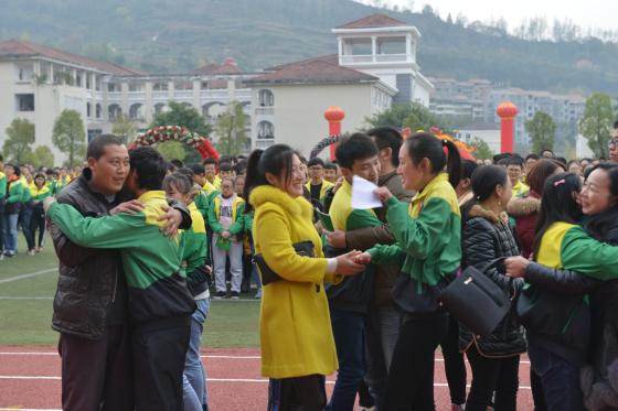 县第五届成人仪式在石柱中学举行