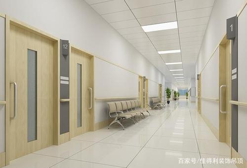 医院诊所学校吊顶铝矿棉复合板装修效果图