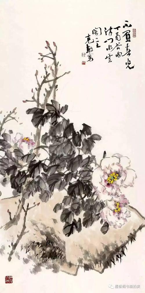 阮克敏作品欣赏