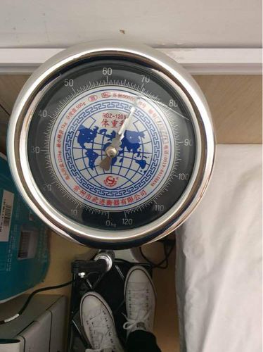 140斤体重秤 (第1页)