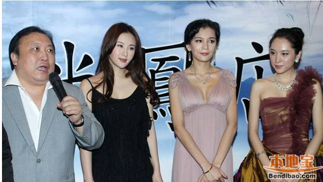 电视剧《龙迷凤店》讲述了明正德年间太监打造的"迷园"中女人们的争斗